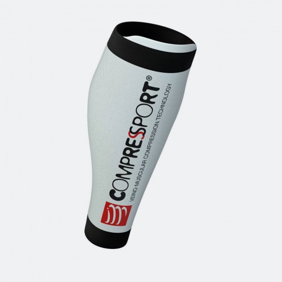 COMPRESSPORT Race & Recovery R2 V2