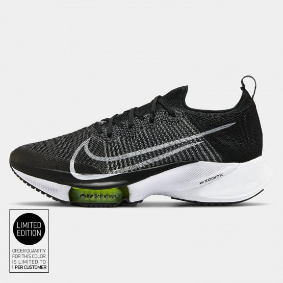 Nike Air Zoom Tempo Next% Ανδρικά Running Παπούτσια