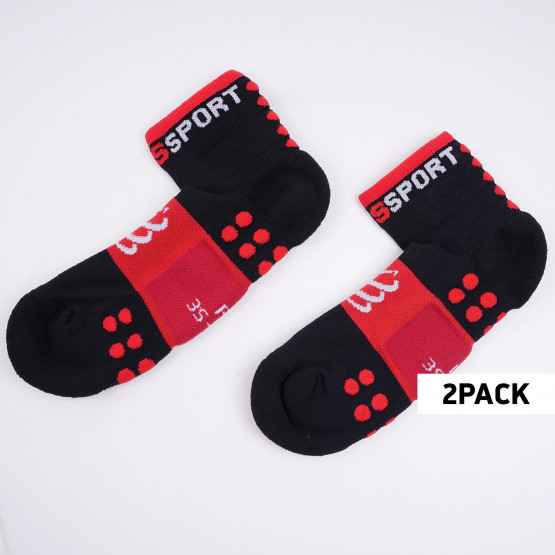 COMPRESSPORT 2-Pack Ανδρικές Κάλτσες για Προπόνηση