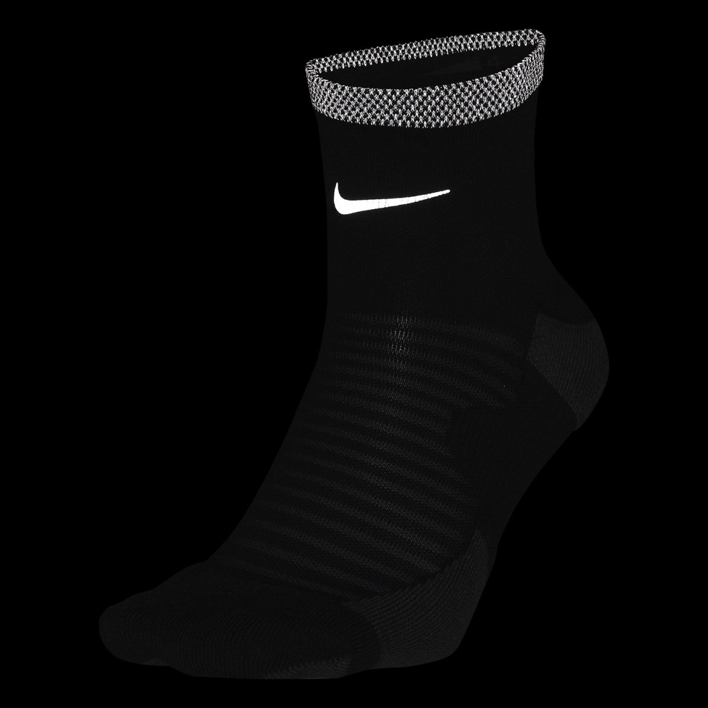 Nike U Nk Spark Cush Ankle