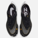 Nike ZoomX Vaporfly Next% 2 Ανδρικά Παπούτσια Για Τρέξιμο