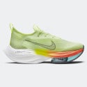 Nike Air Zoom Alphafly Next% Γυναικεία Παπούτσια για Τρέξιμο