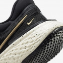 Nike ZoomX Invincible Run Flyknit Γυναικεία Παπούτσια για Τρέξιμο