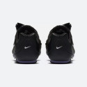 Nike Zoom Lj 4 Men's Shoes Spikes