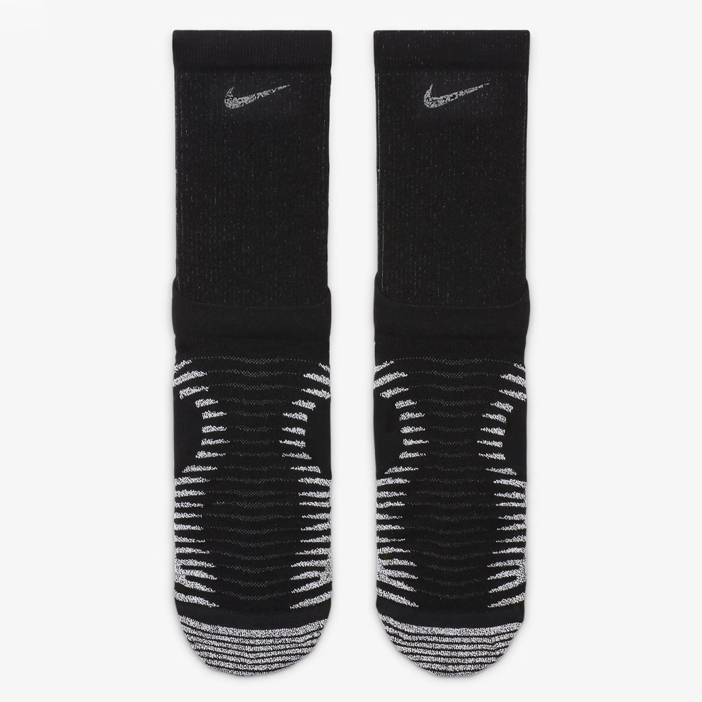 Nike Men's Trail Running Socks