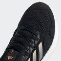 adidas Ultraboost 22 Heat.Rdy Γυναικεία Παπούτσια για Τρέξιμο