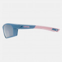UVEX Sportstyle 225 Unisex Sunglasses