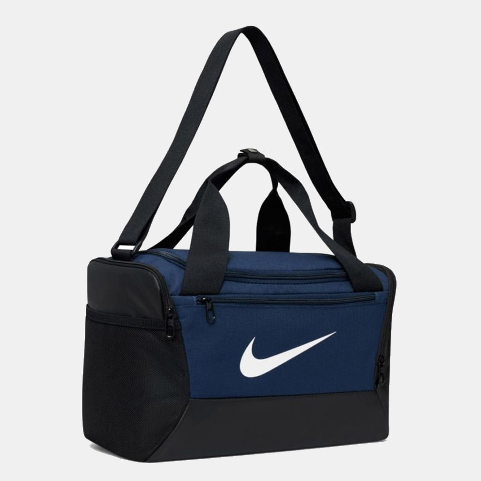 Nike Brasilia 9.5 Unisex Τσάντα Γυμναστηρίου 25L