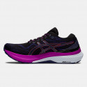 Asics Gel-Kayano 29 Γυναικεία Παπούτσια για Τρέξιμο