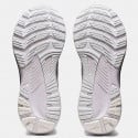 Asics Gel-Kayano 29 Platinum Women's Running Shoes