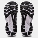 Asics Gel-Kayano 29 Platinum Men's Running Shoes