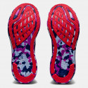 Asics Noosa Tri 14 Γυναικεία Παπούτσια για Τρέξιμο