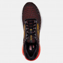 Brooks Glycerin 20 Men's Running Shoes