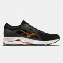 Mizuno Wave Kizuna 2 Men's Running Shoes