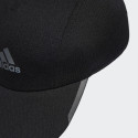 adidas Performance AEROREADY Mesh Ανδρικό Καπέλο για Τρέξιμο