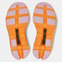 On Cloudmonster Γυναικεία Παπούτσια Για Τρέξιμο