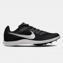 Nike Zoom Rival Distance Unisex Spikes