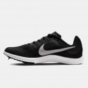 Nike Zoom Rival Distance Unisex Παπούτσια Στίβου