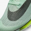 Nike Air Zoom Victory Ανδρικά Παπούτσια Στίβου