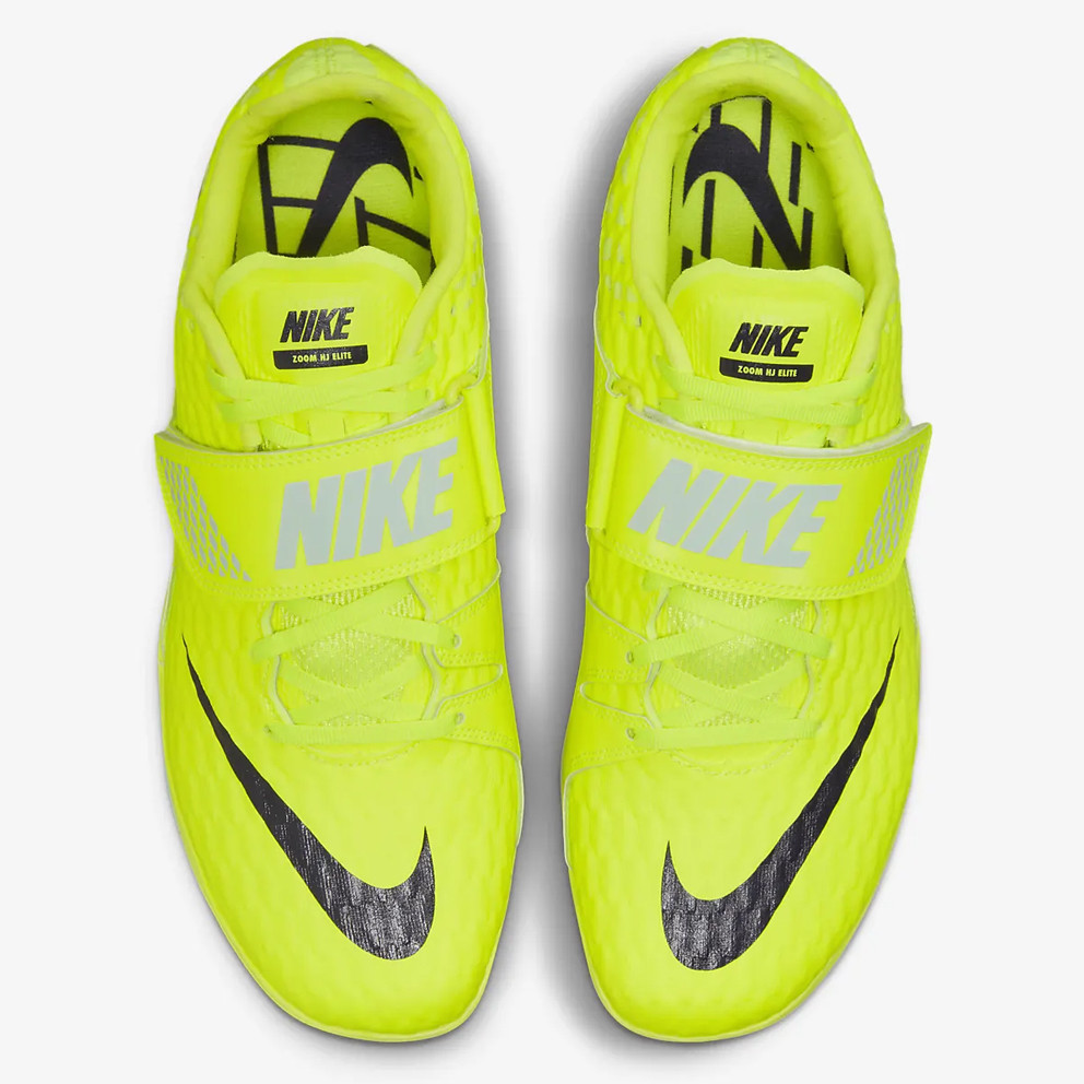 Nike High Jump Elite Ανδρικά Παπούτσια για Τρέξιμο