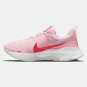 Nike Infinity React 3 Γυναικεία Παπούτσια για Τρέξιμο