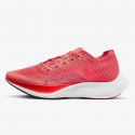 Nike ZoomX Vaporfly Next% 2 Women's Running Shoes