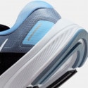 Nike Air Zoom Structure 24 Ανδρικά Παπούτσια για Τρέξιμο