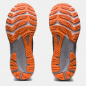 Asics Gel-Kayano 29 Ανδρικά Παπούτσια για Τρέξιμο