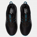 Asics Gel-Venture 9 Waterproof Men's Running Shoes