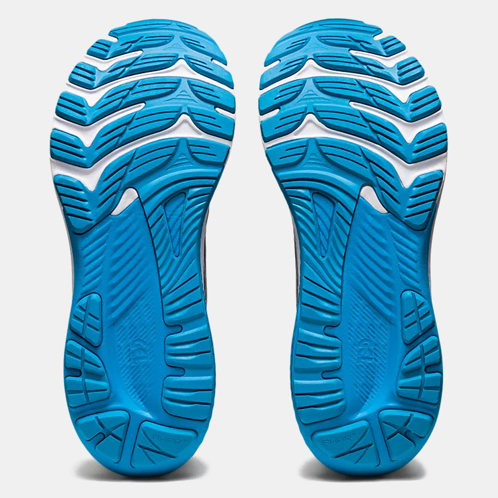 Asics Gel-Kayano 29 Men's Running Shoes