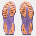 Asics Gel-Nimbus 25 Γυναικεία Παπούτσια για Τρέξιμο