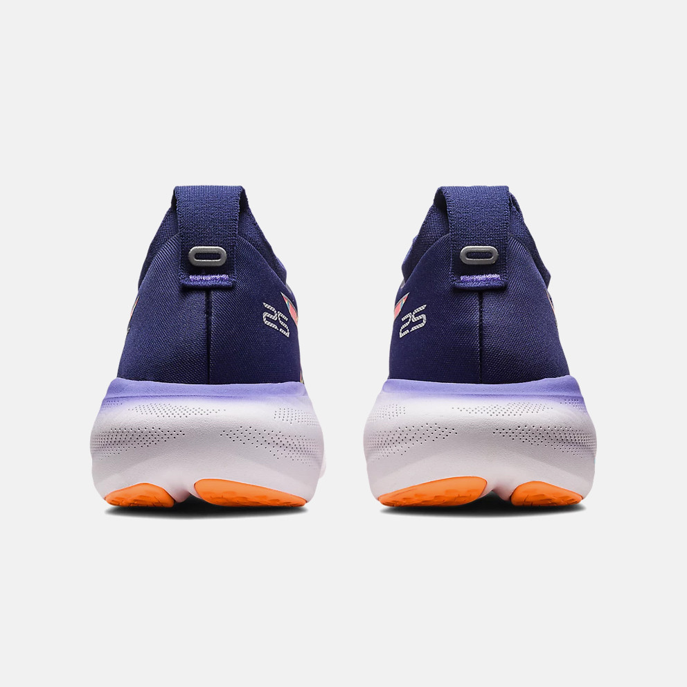 Asics Gel-Nimbus 25 Fusion Γυναικεία Παπούτσια για Τρέξιμο