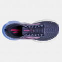 Brooks Glycerin 20 Γυναικεία Παπούτσια για Τρέξιμο