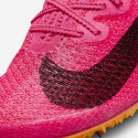 Nike Zoom Superfly Elite 2 Ανδρικά Παπούτσια Στίβο