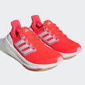 adidas Ultraboost Light Γυναικεία Παπούτσια για Τρέξιμο