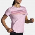 Brooks Distance Short Sleeve 2.0 Women's Running T-shirt