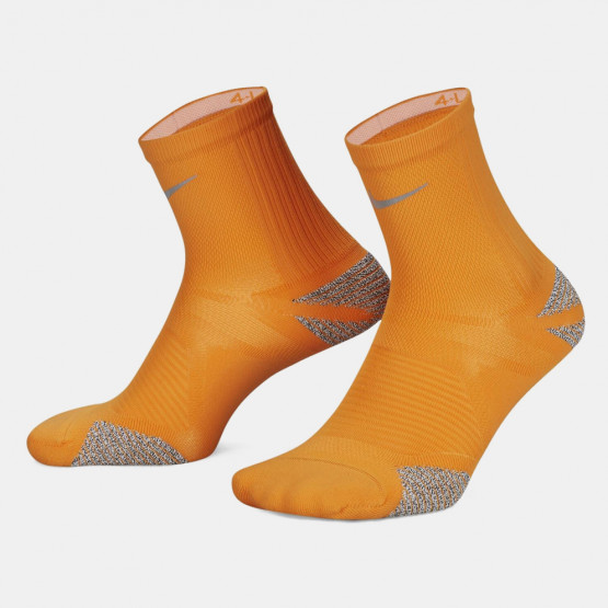 Nike Racing Unisex Κάλτσες