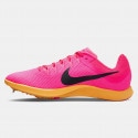 Nike Zoom Rival Distance Unisex Παπούτσια Στίβου