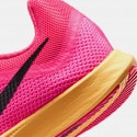 Nike Zoom Rival Distance Unisex Spikes