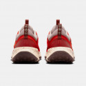 Nike Juniper Trail 2 Next Nature Men's Running Shoes