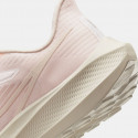 Nike Pegasus 39 Γυναικεία Παπούτσια για Τρέξιμο