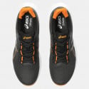 Asics Gel-Pulse 14 Men's Running Shoes