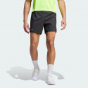 adidas Performance D4R Short Men's Runnign Shorts
