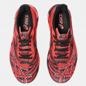 ASICS Noosa Tri 15 Men's Running Shoes