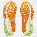 Asics Gel-Kayano 30 Men's Running Shoes