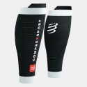 COMPRESSPORT R2 3.0 (Race & Recovery)