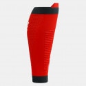 COMPRESSPORT R2 3.0 (Race & Recovery)