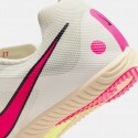 Nike Rival Multi Unisex Παπούτσια Στίβου