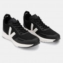 Veja Impala Men's Running Shoes