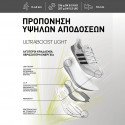 adidas Performance Ultraboost Light X Women's Running Shoes